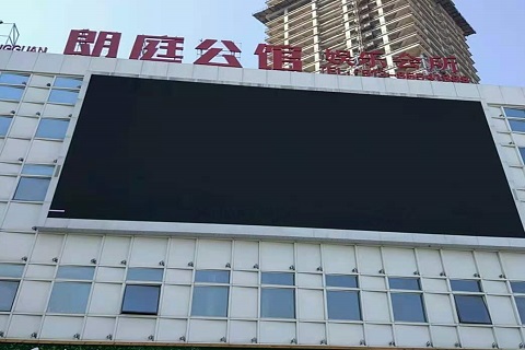 桐乡朗庭公馆KTV消费价格